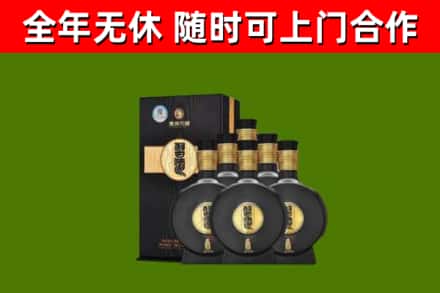 大关县烟酒回收习酒1988.jpg