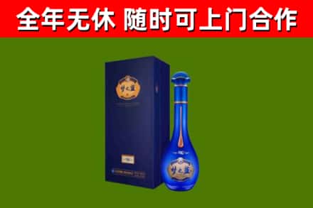 大关县回收梦之蓝M6