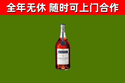 大关县回收蓝带洋酒